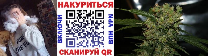 ГАШИШ Старый Оскол