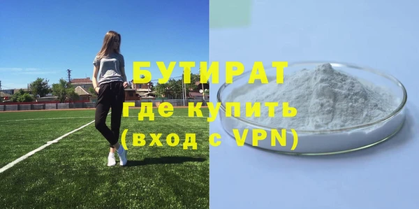 ешки Беломорск