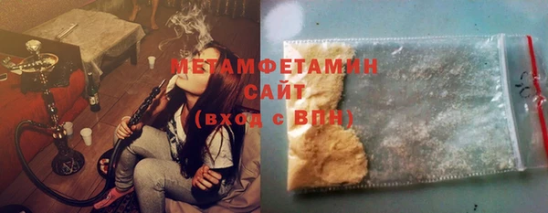крисы Балабаново