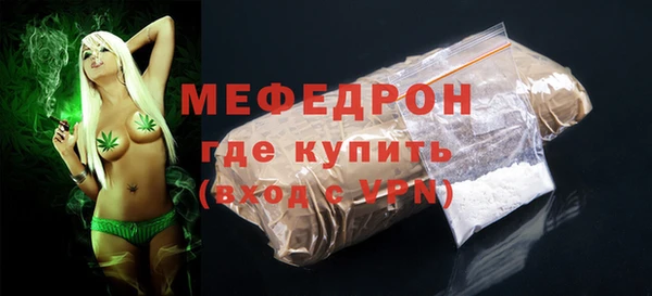 марихуана Белоозёрский