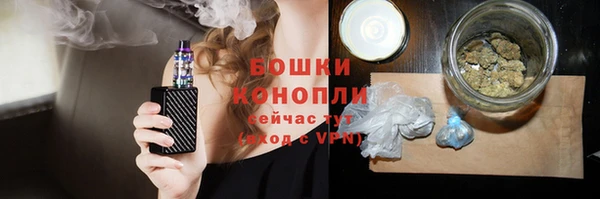 ешки Беломорск