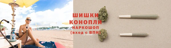 марихуана Белоозёрский