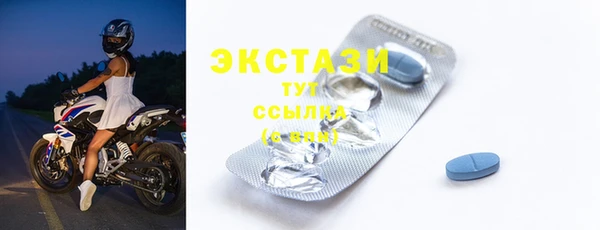 марихуана Белоозёрский