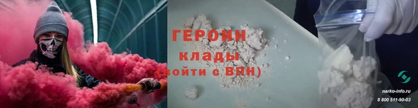 ешки Беломорск