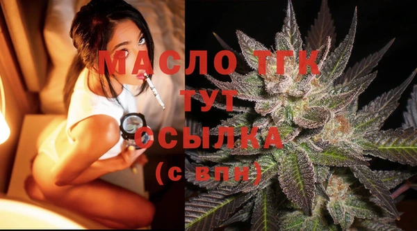 ешки Беломорск