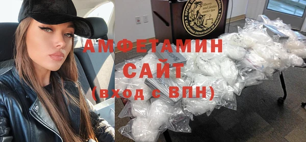 марихуана Белоозёрский
