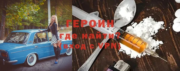 марихуана Белоозёрский