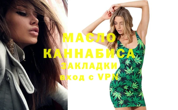 ешки Беломорск