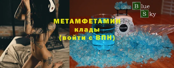 ешки Беломорск
