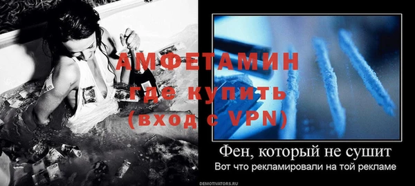 марихуана Белоозёрский