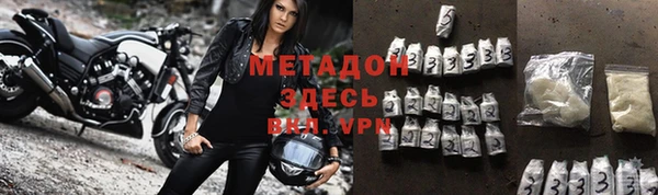 ешки Беломорск