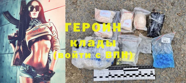 ешки Беломорск