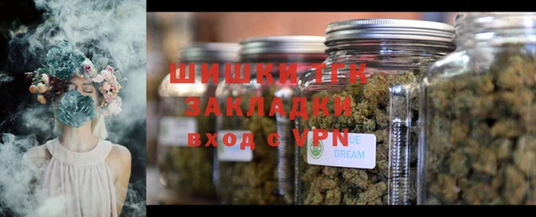 ешки Беломорск