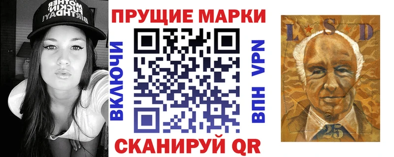 цены наркотик  Старый Оскол  Марки NBOMe 1,8мг 